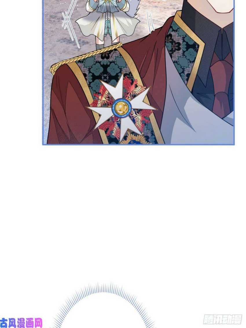 Transmigrating Through Every World to Be Your Black Lotus Chapter 13 Gambar 5