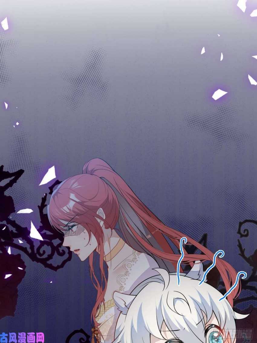 Transmigrating Through Every World to Be Your Black Lotus Chapter 13 Gambar 7