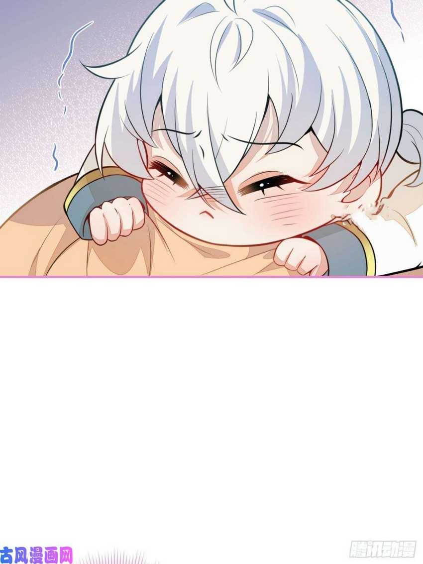 Transmigrating Through Every World to Be Your Black Lotus Chapter 12 Gambar 17