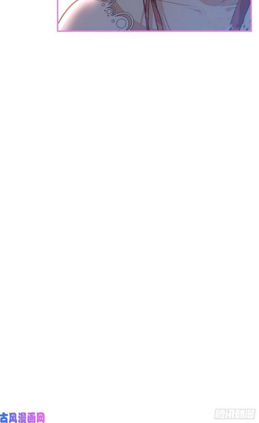 Transmigrating Through Every World to Be Your Black Lotus Chapter 12 Gambar 19