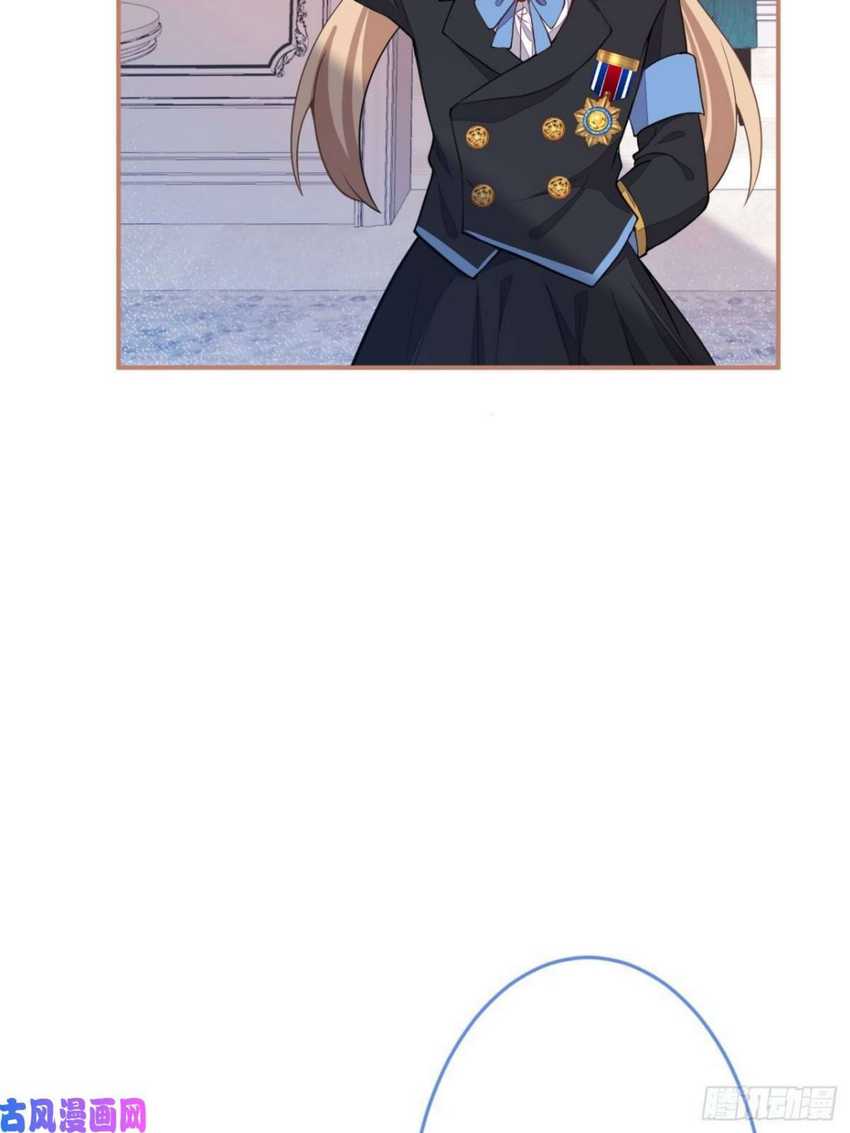 Transmigrating Through Every World to Be Your Black Lotus Chapter 12 Gambar 24