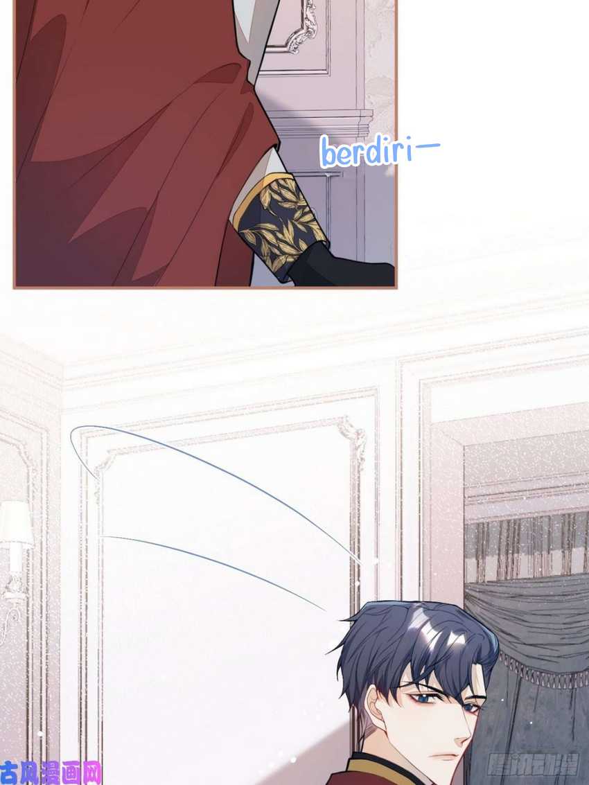 Transmigrating Through Every World to Be Your Black Lotus Chapter 12 Gambar 26