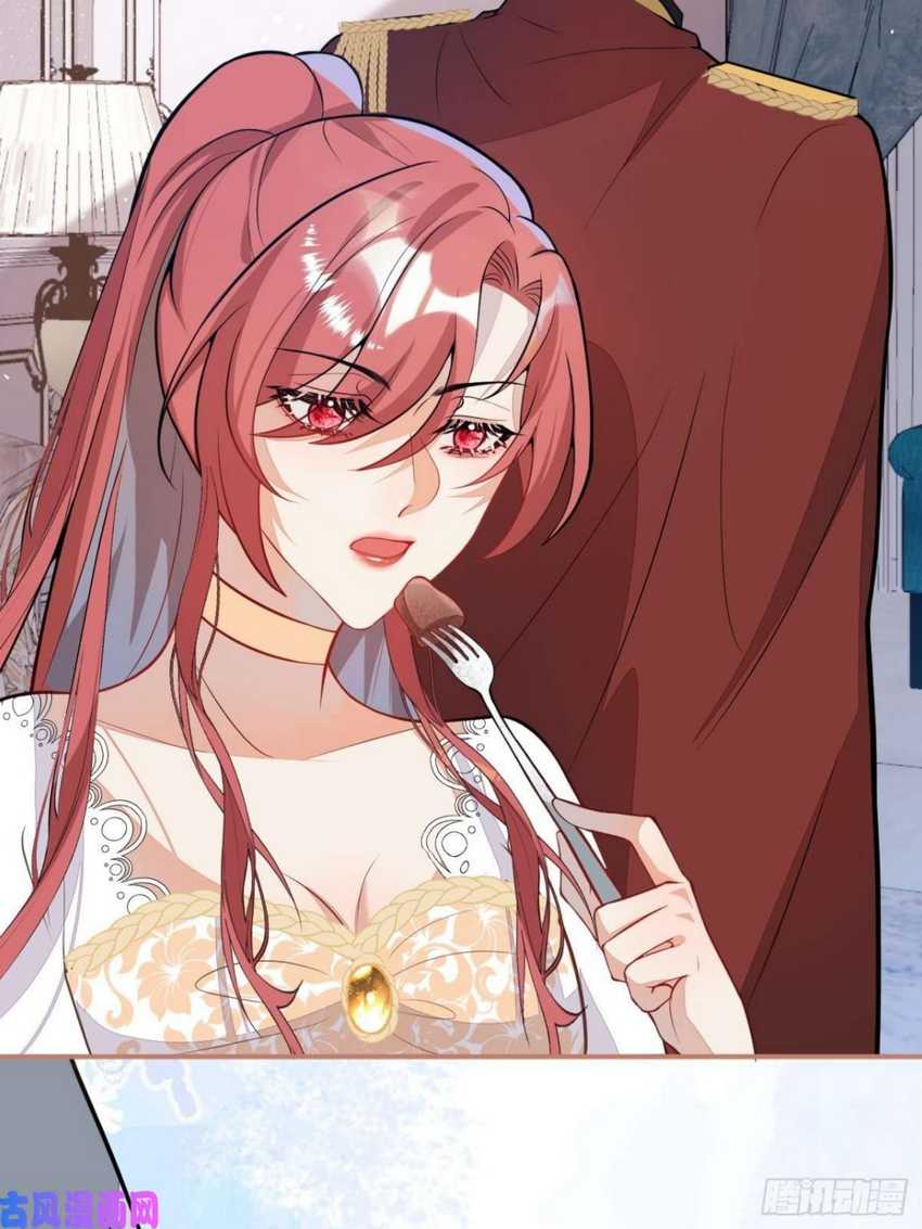 Transmigrating Through Every World to Be Your Black Lotus Chapter 12 Gambar 27