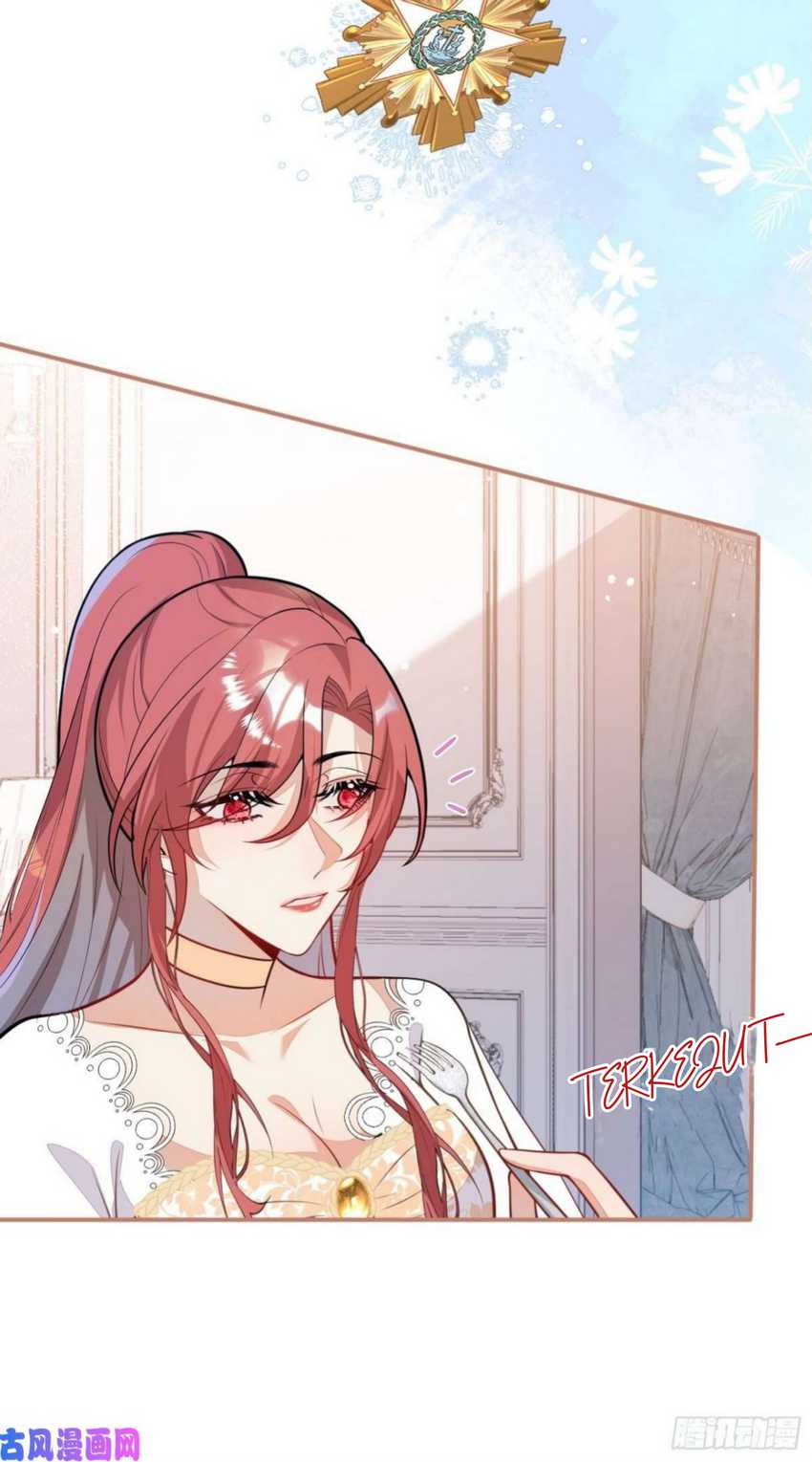 Transmigrating Through Every World to Be Your Black Lotus Chapter 12 Gambar 29