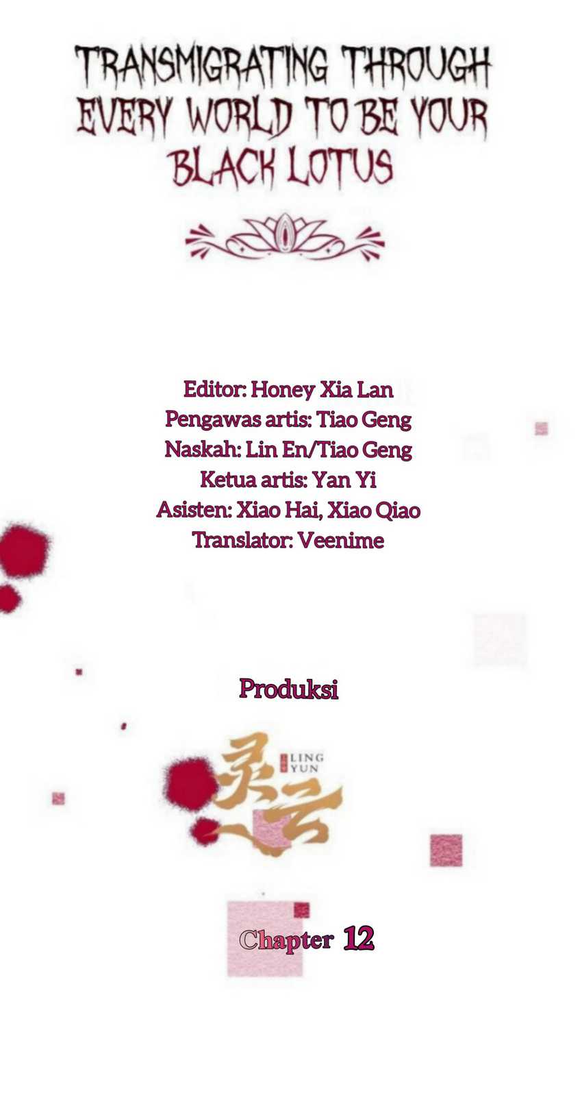 Transmigrating Through Every World to Be Your Black Lotus Chapter 12 Gambar 3