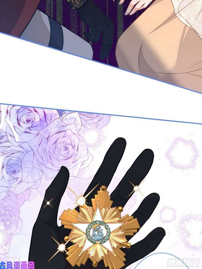 Transmigrating Through Every World to Be Your Black Lotus Chapter 12 Gambar 33