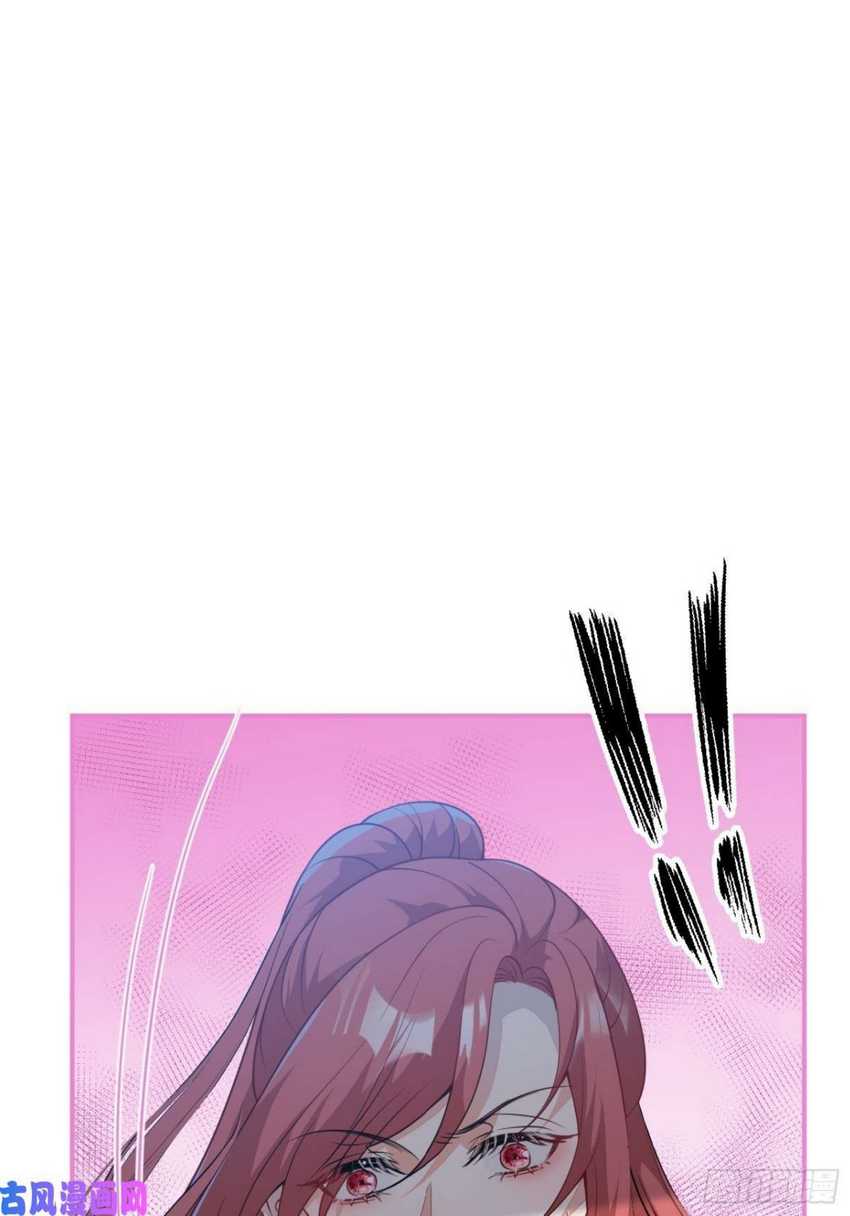 Transmigrating Through Every World to Be Your Black Lotus Chapter 12 Gambar 41