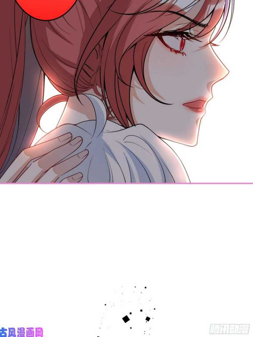 Transmigrating Through Every World to Be Your Black Lotus Chapter 11 Gambar 24