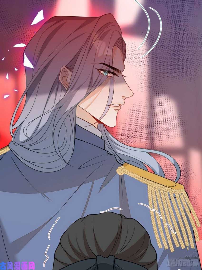 Transmigrating Through Every World to Be Your Black Lotus Chapter 11 Gambar 36