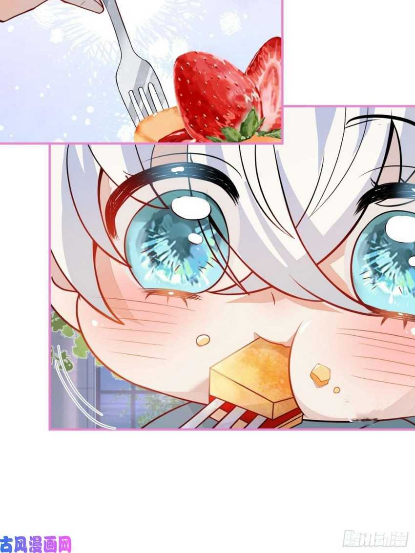 Transmigrating Through Every World to Be Your Black Lotus Chapter 11 Gambar 54