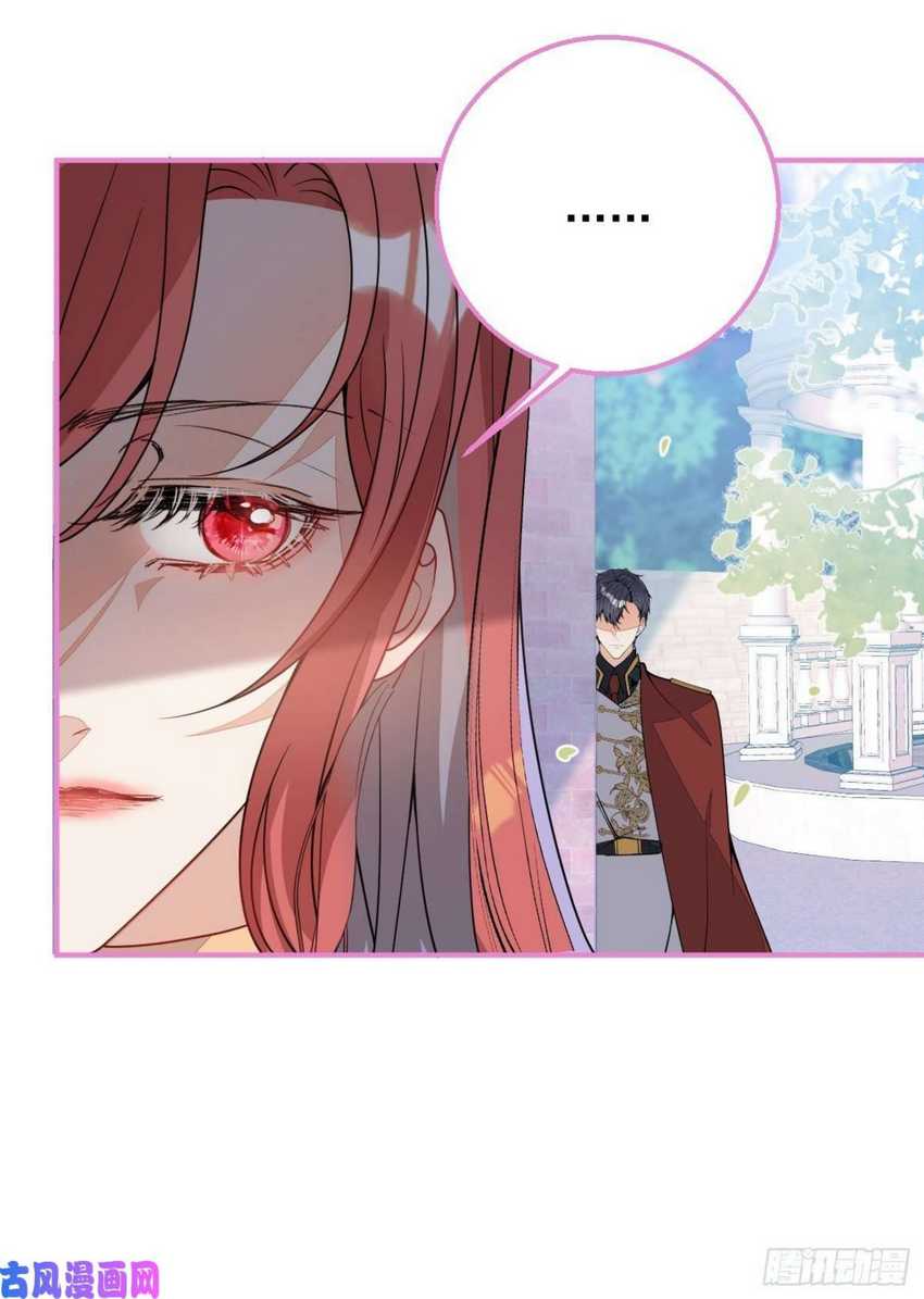 Transmigrating Through Every World to Be Your Black Lotus Chapter 11 Gambar 51