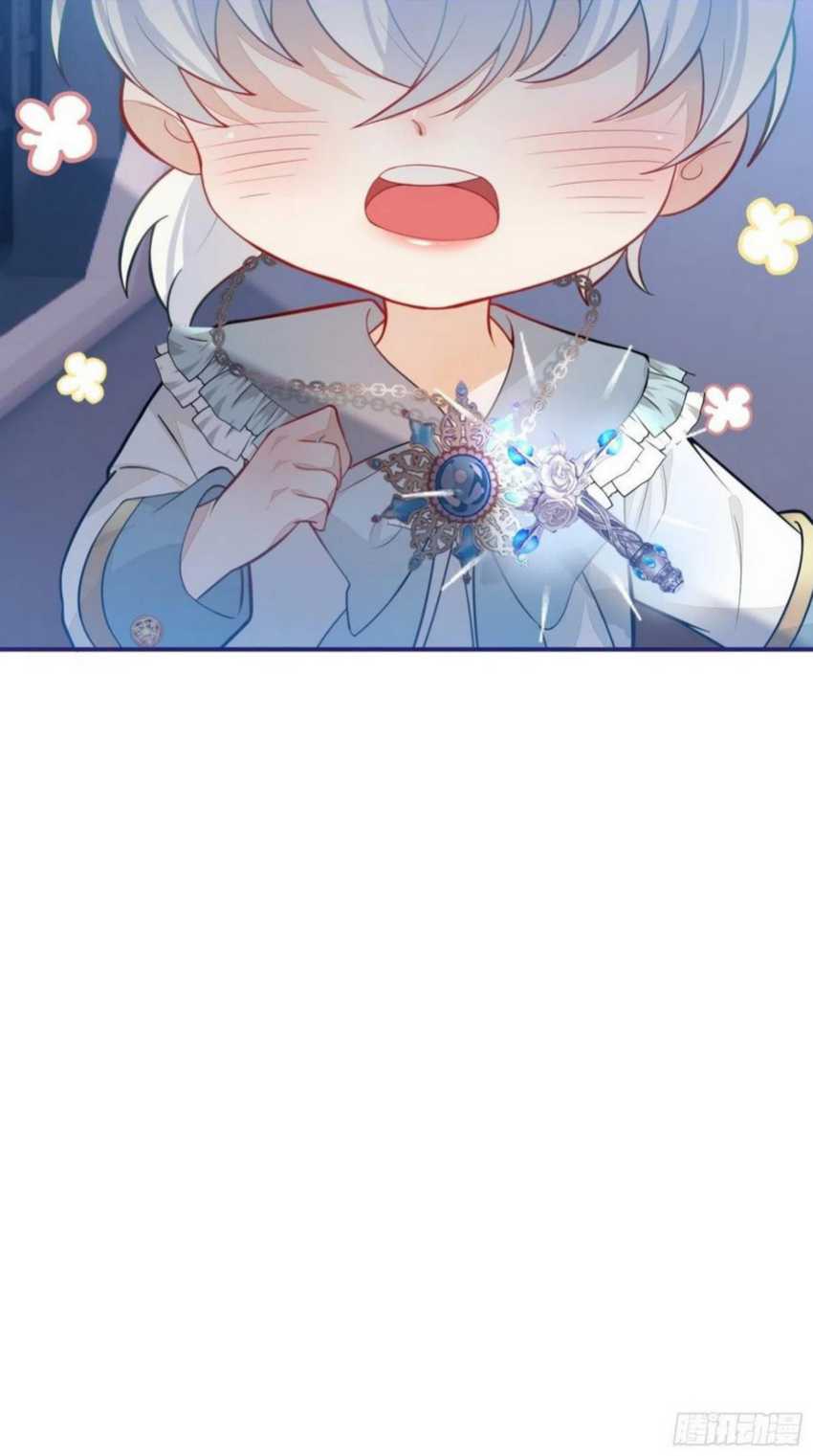 Transmigrating Through Every World to Be Your Black Lotus Chapter 10 Gambar 25