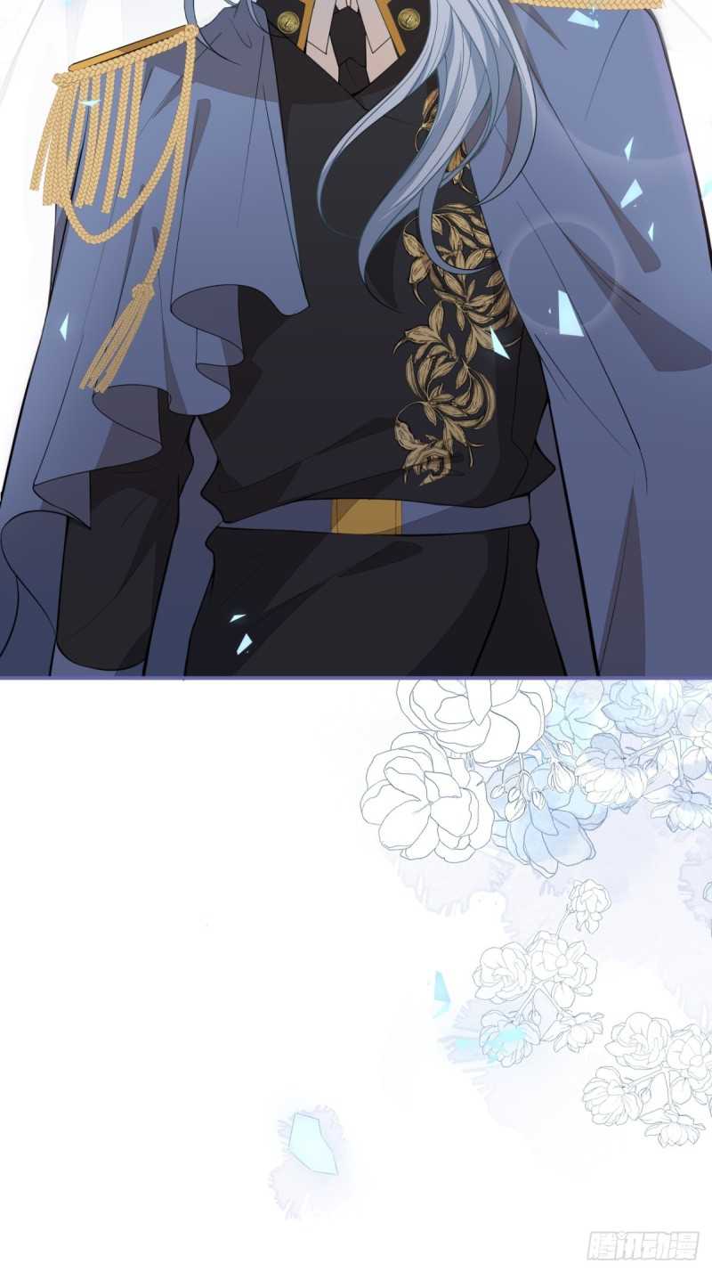 Transmigrating Through Every World to Be Your Black Lotus Chapter 18 Gambar 16