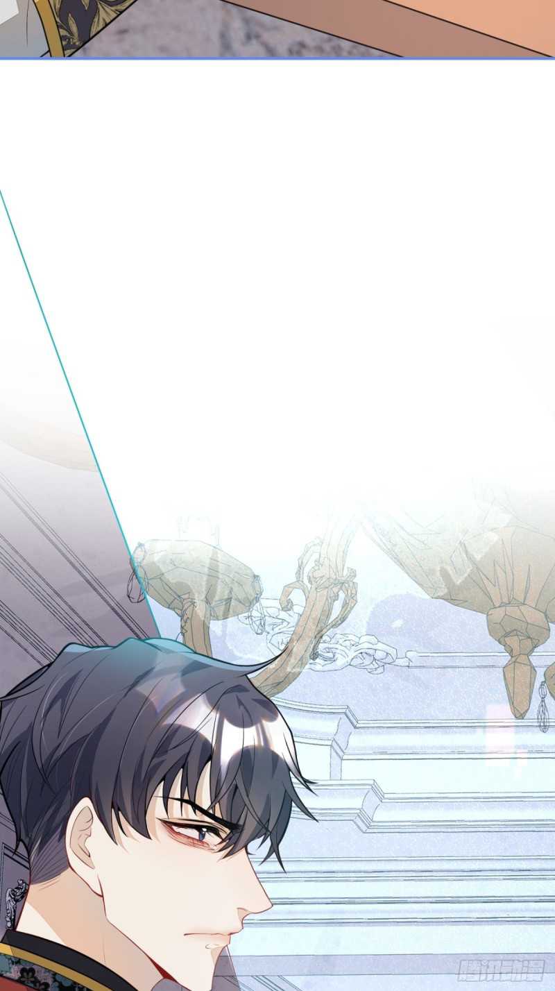 Transmigrating Through Every World to Be Your Black Lotus Chapter 18 Gambar 25