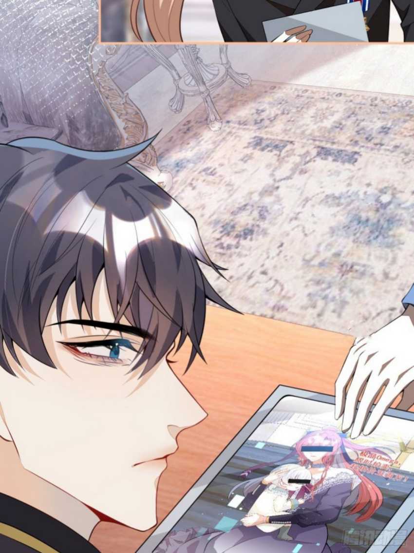 Transmigrating Through Every World to Be Your Black Lotus Chapter 18 Gambar 29