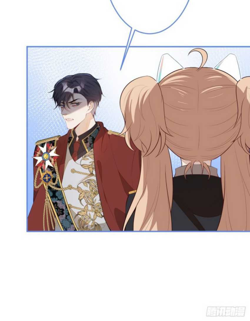 Transmigrating Through Every World to Be Your Black Lotus Chapter 18 Gambar 34