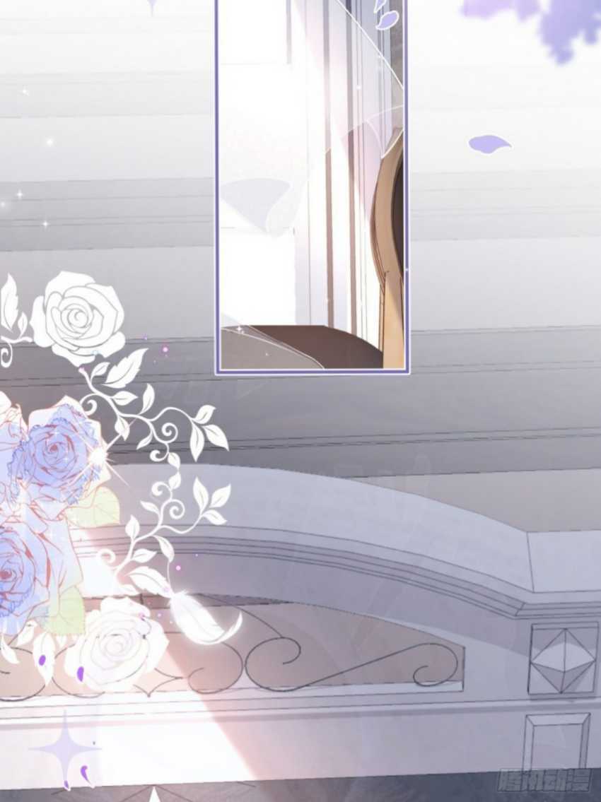 Transmigrating Through Every World to Be Your Black Lotus Chapter 18 Gambar 4