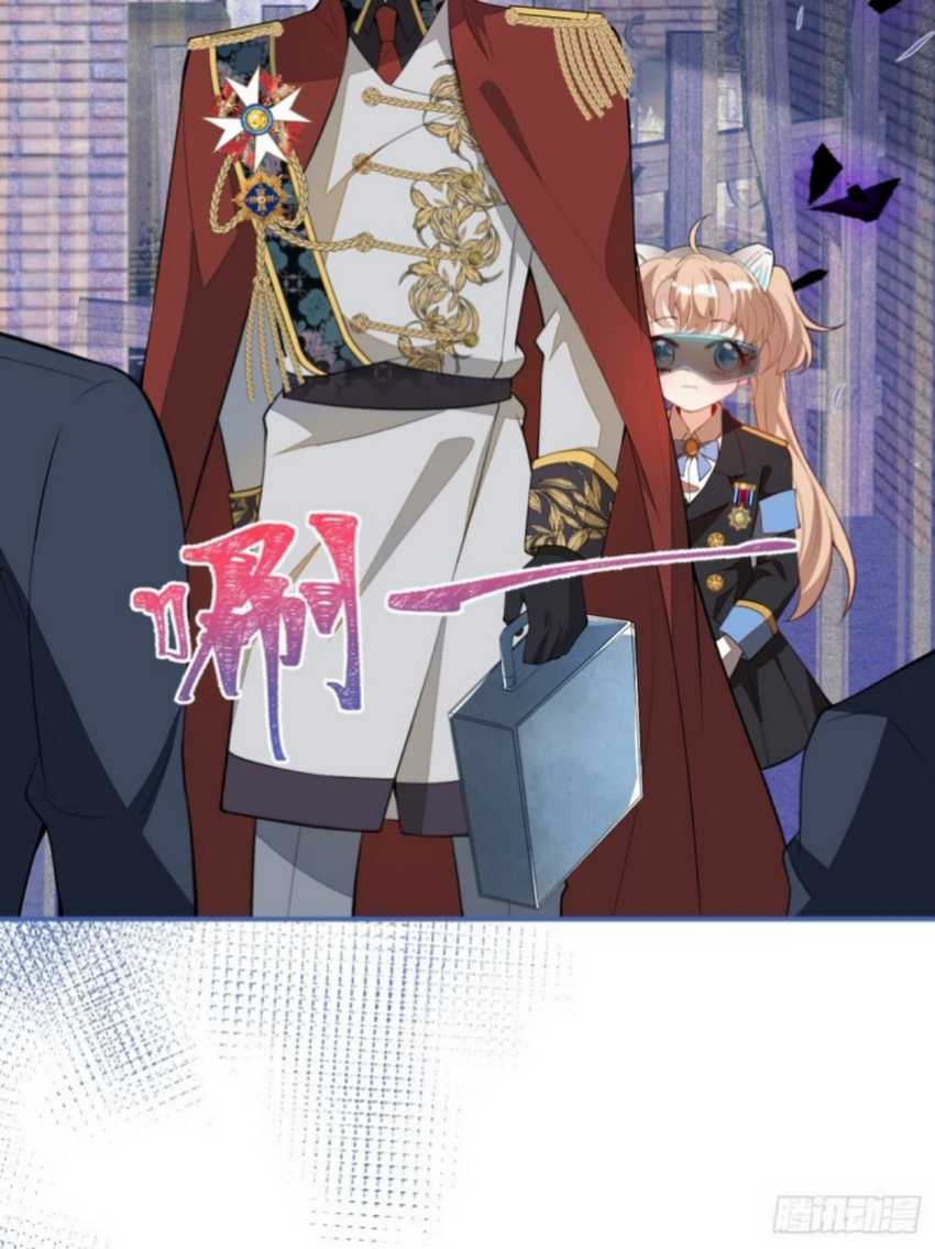 Transmigrating Through Every World to Be Your Black Lotus Chapter 18 Gambar 42