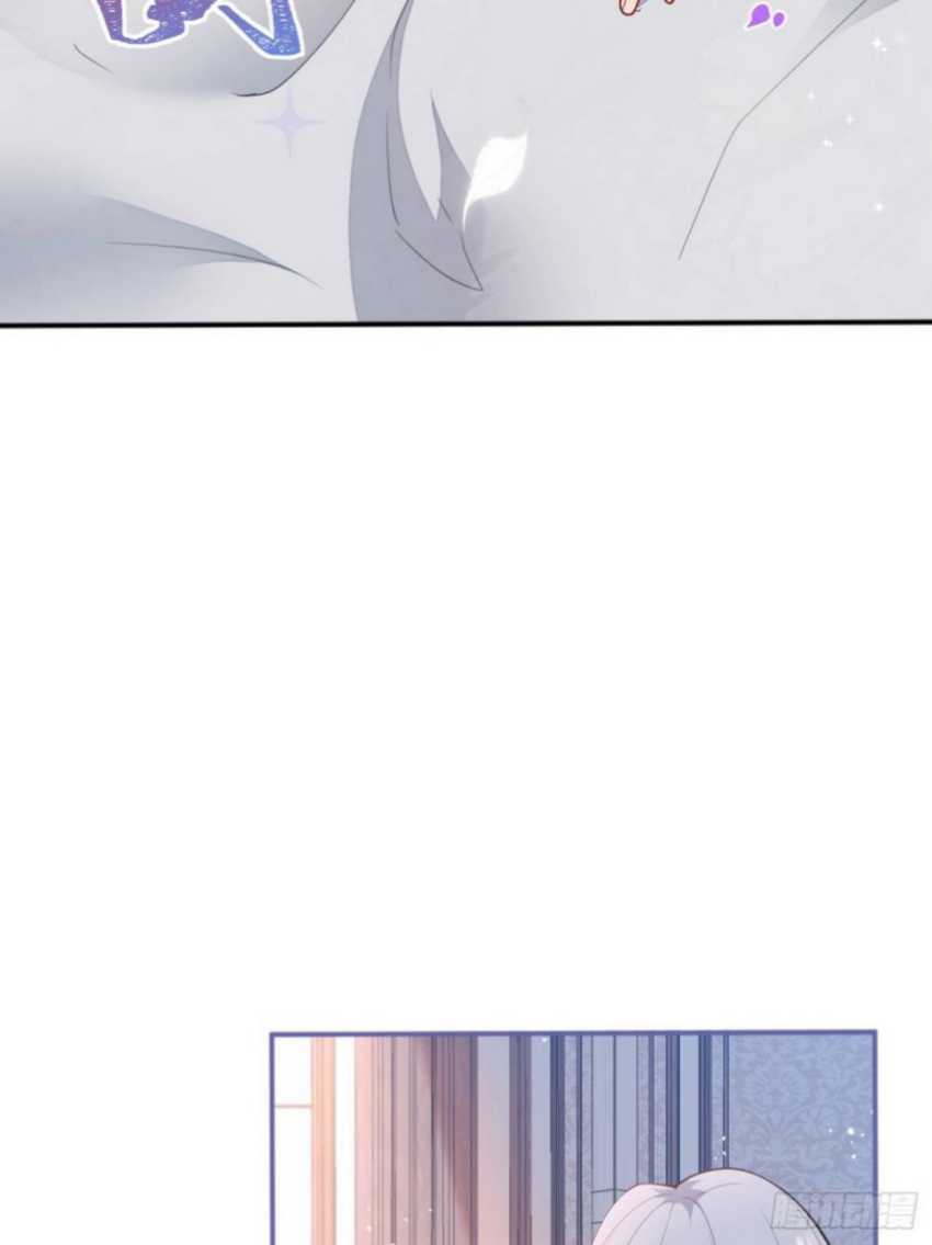 Transmigrating Through Every World to Be Your Black Lotus Chapter 18 Gambar 6