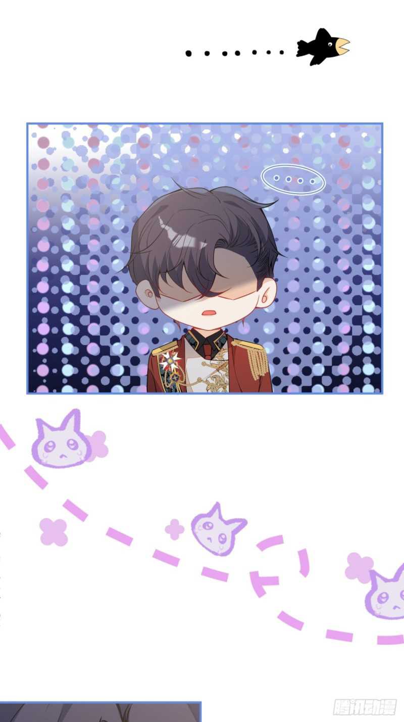 Transmigrating Through Every World to Be Your Black Lotus Chapter 18 Gambar 61