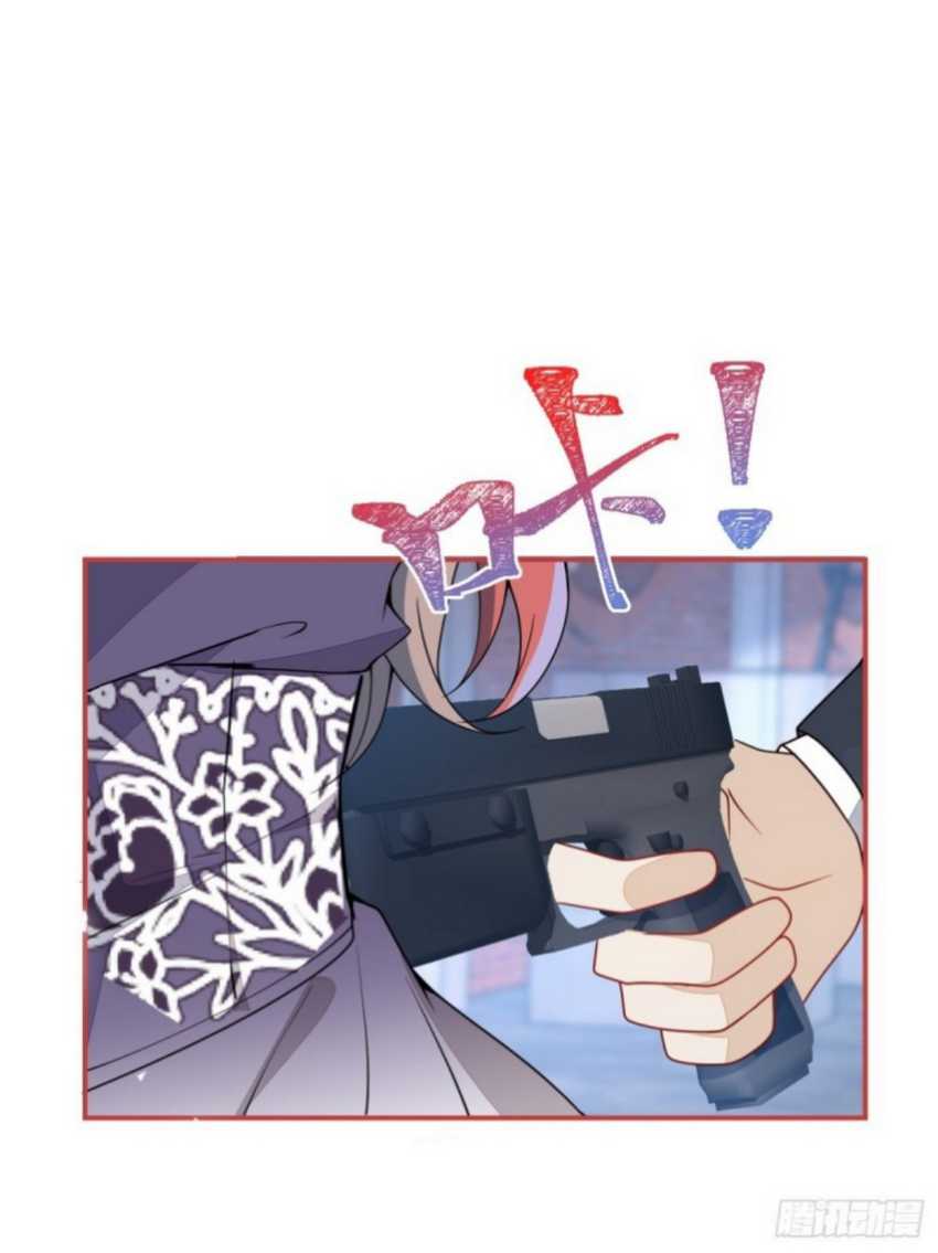 Transmigrating Through Every World to Be Your Black Lotus Chapter 18 Gambar 63