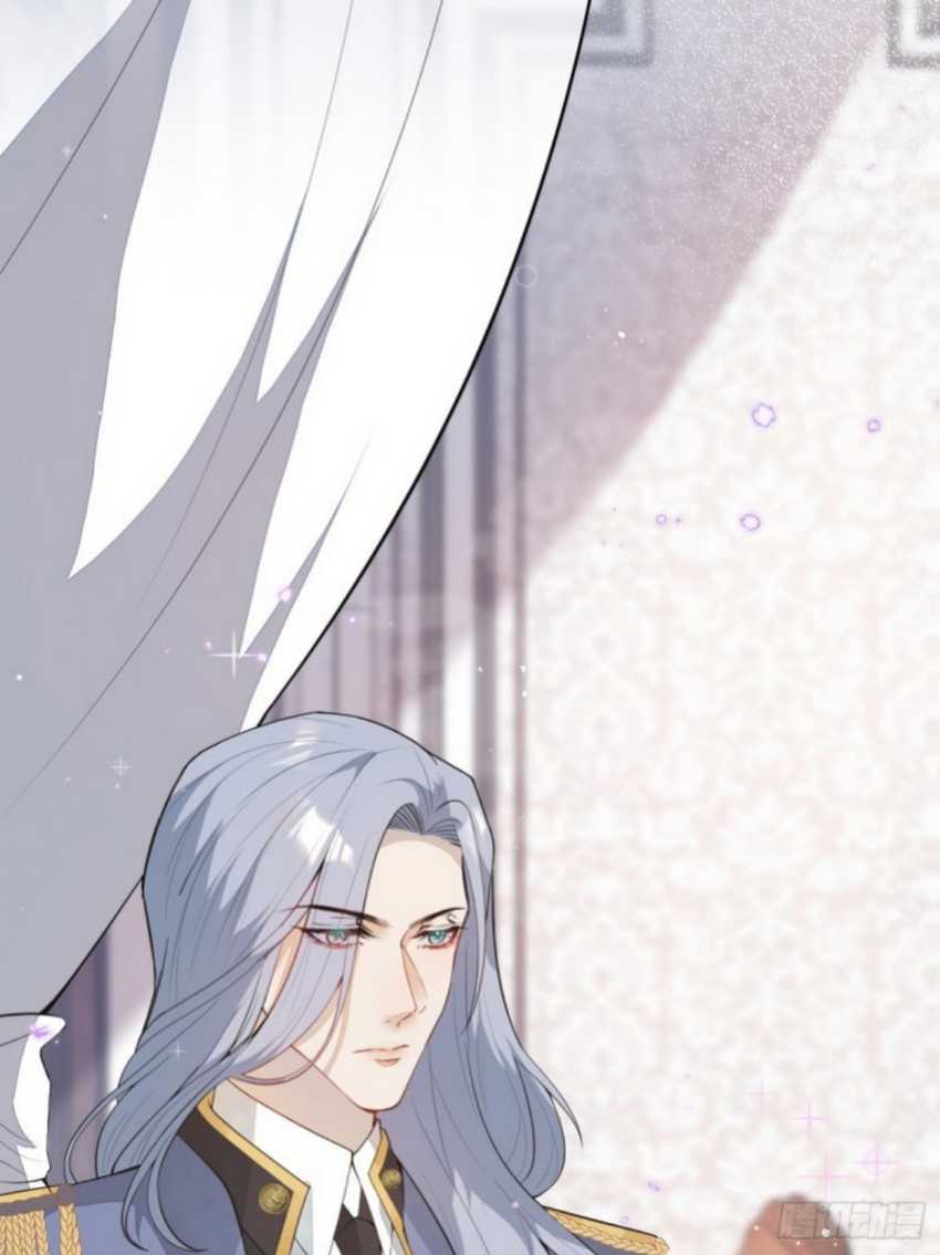 Transmigrating Through Every World to Be Your Black Lotus Chapter 18 Gambar 9