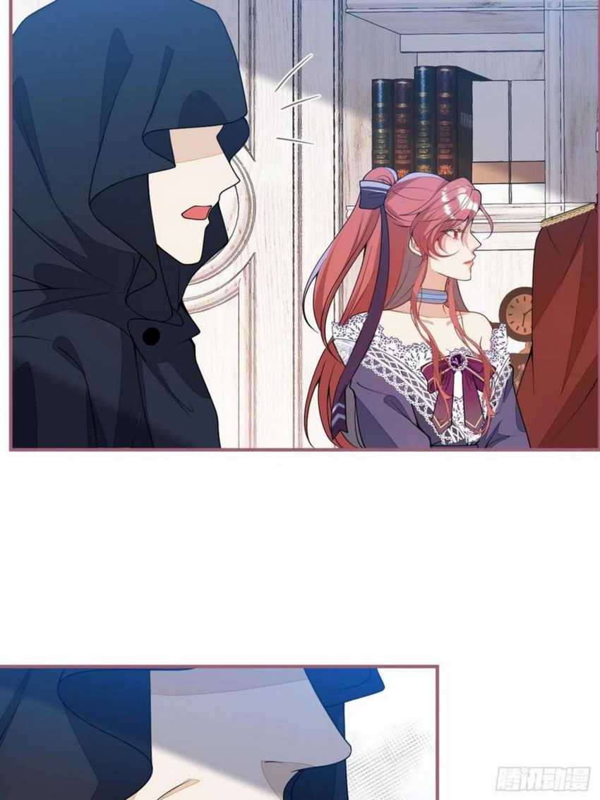 Transmigrating Through Every World to Be Your Black Lotus Chapter 17 Gambar 27