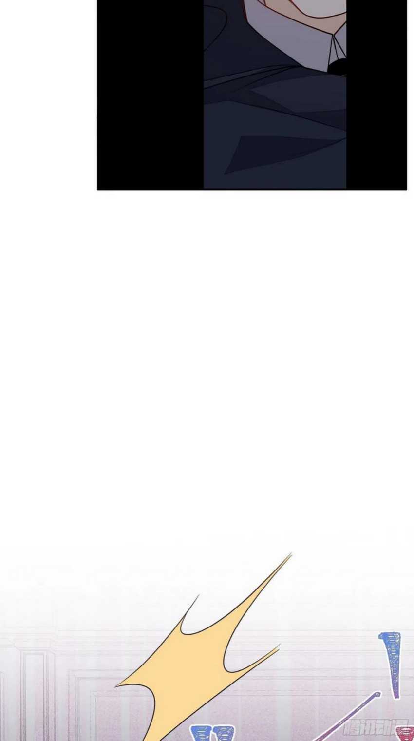 Transmigrating Through Every World to Be Your Black Lotus Chapter 17 Gambar 31