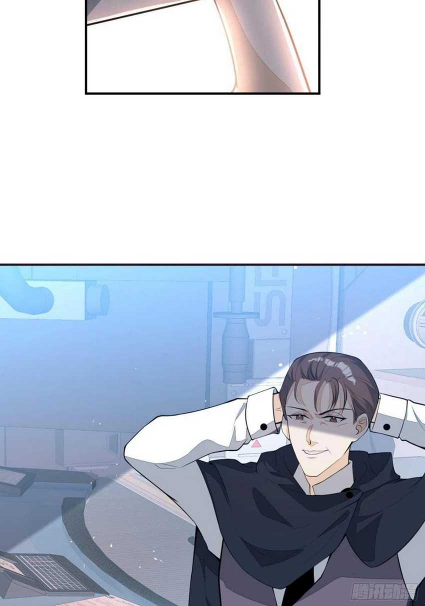 Transmigrating Through Every World to Be Your Black Lotus Chapter 17 Gambar 47