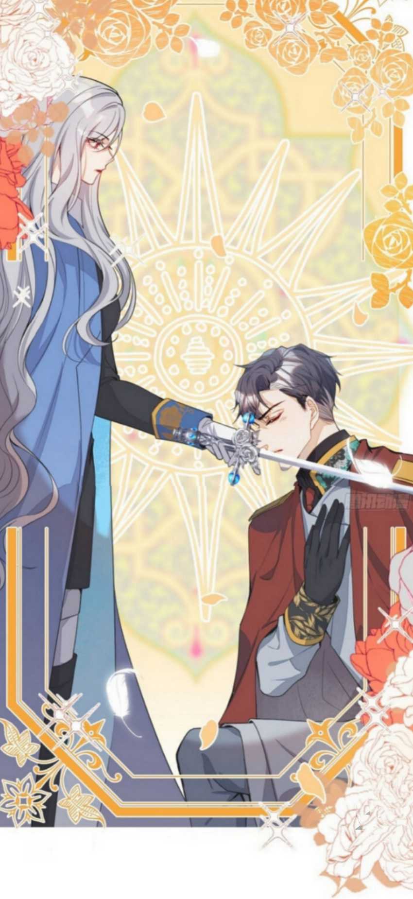 Transmigrating Through Every World to Be Your Black Lotus Chapter 03 Gambar 37