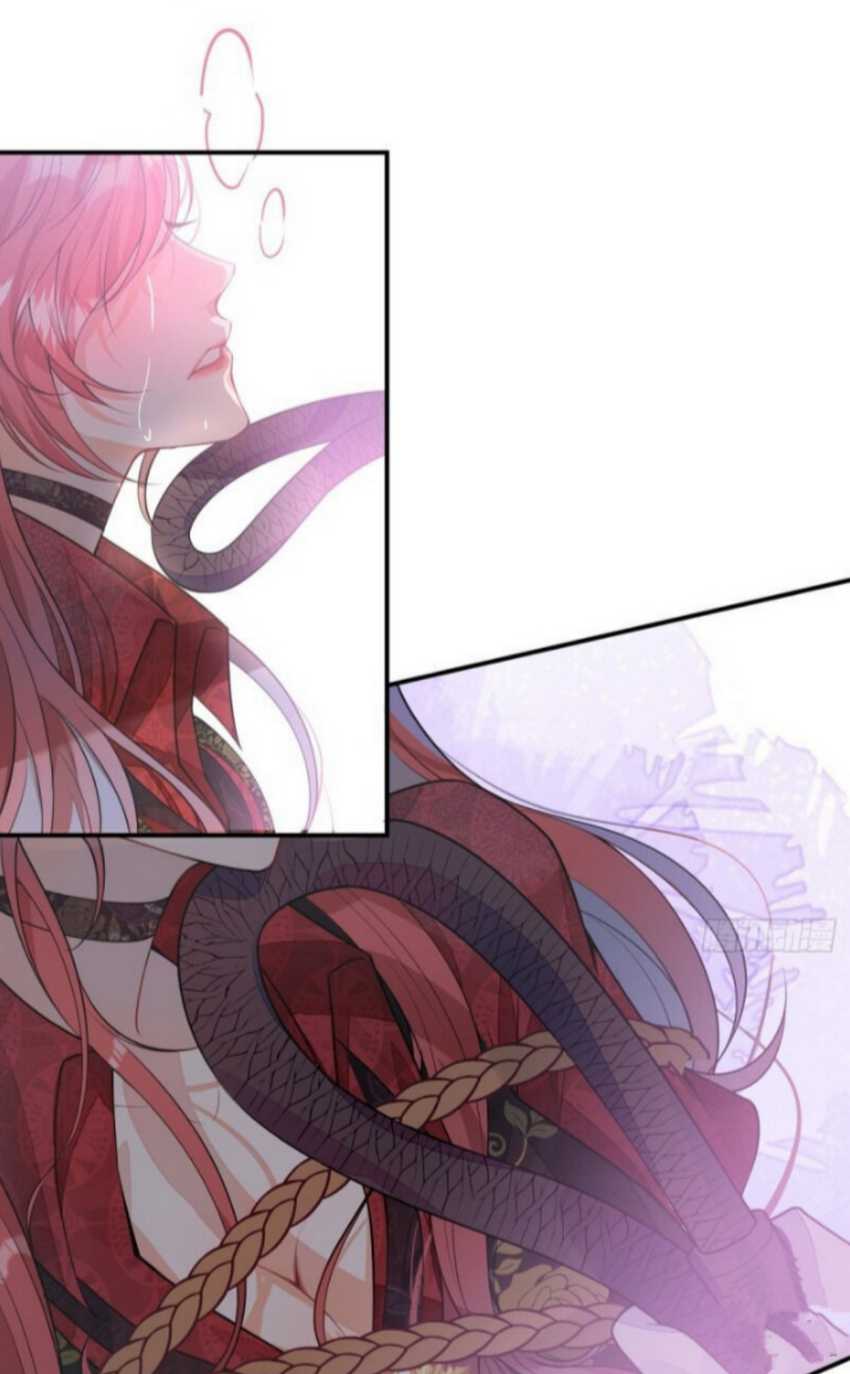 Transmigrating Through Every World to Be Your Black Lotus Chapter 02 Gambar 5