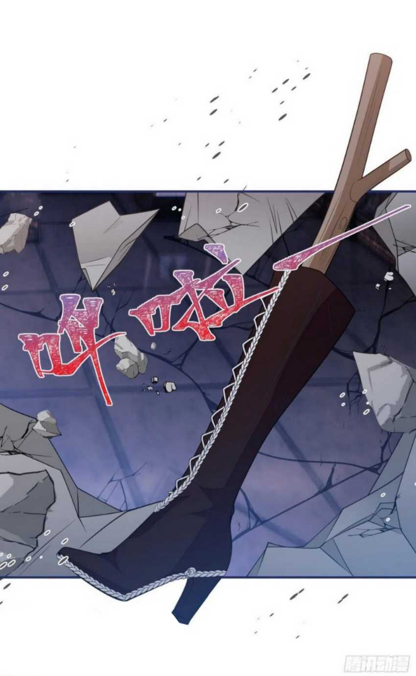 Transmigrating Through Every World to Be Your Black Lotus Chapter 09 Gambar 18