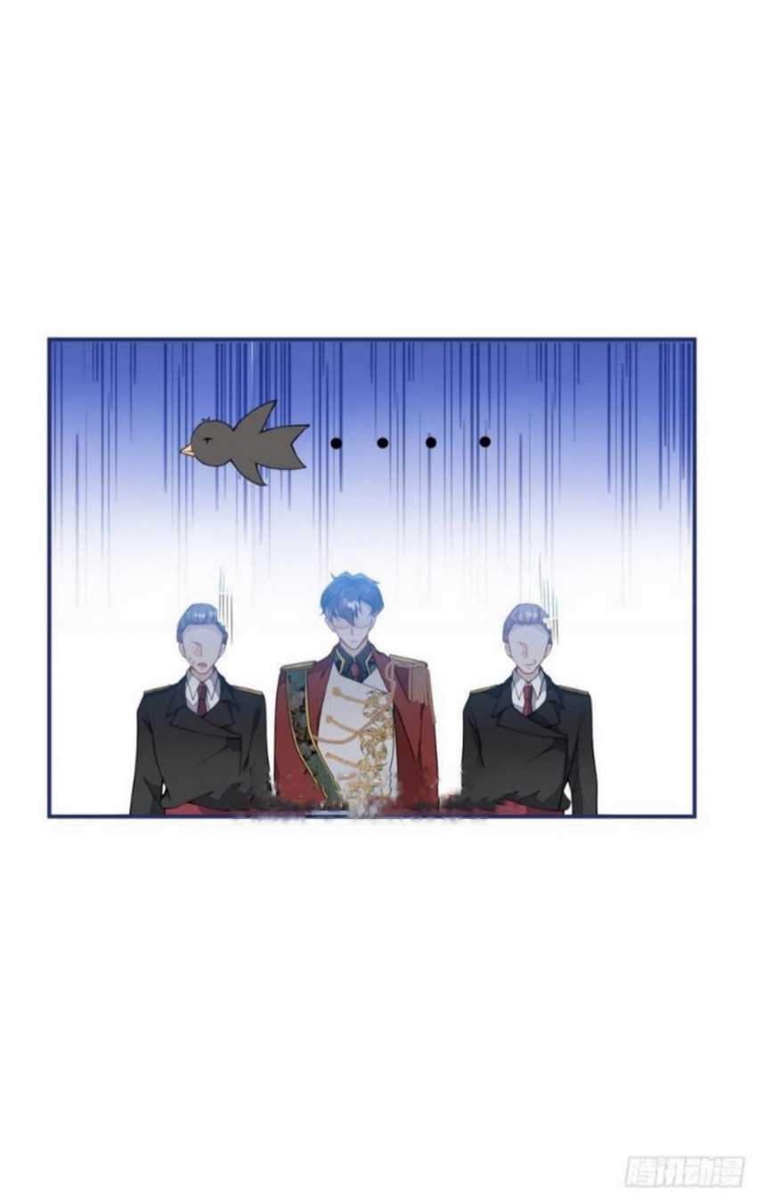 Transmigrating Through Every World to Be Your Black Lotus Chapter 09 Gambar 19