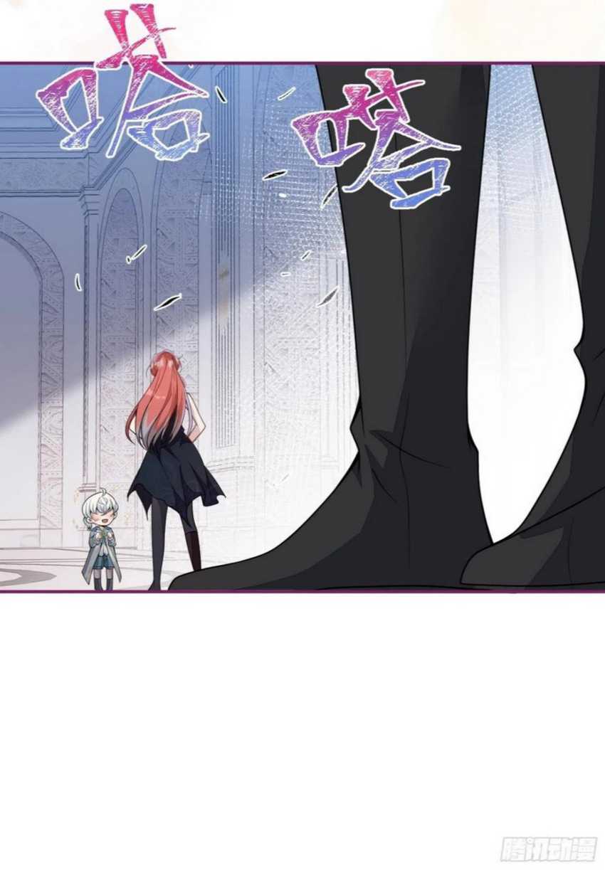 Transmigrating Through Every World to Be Your Black Lotus Chapter 09 Gambar 29