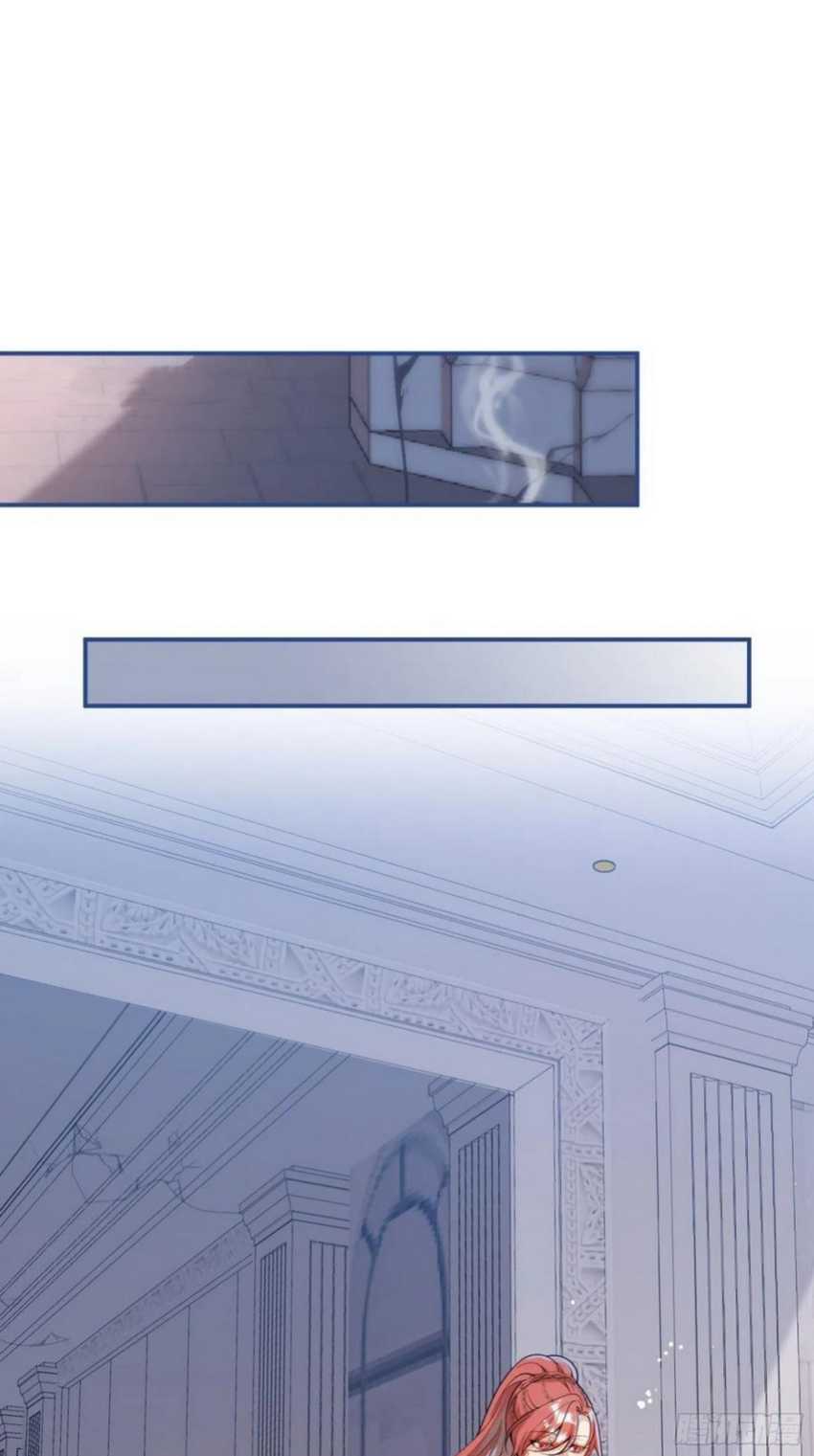 Transmigrating Through Every World to Be Your Black Lotus Chapter 09 Gambar 23