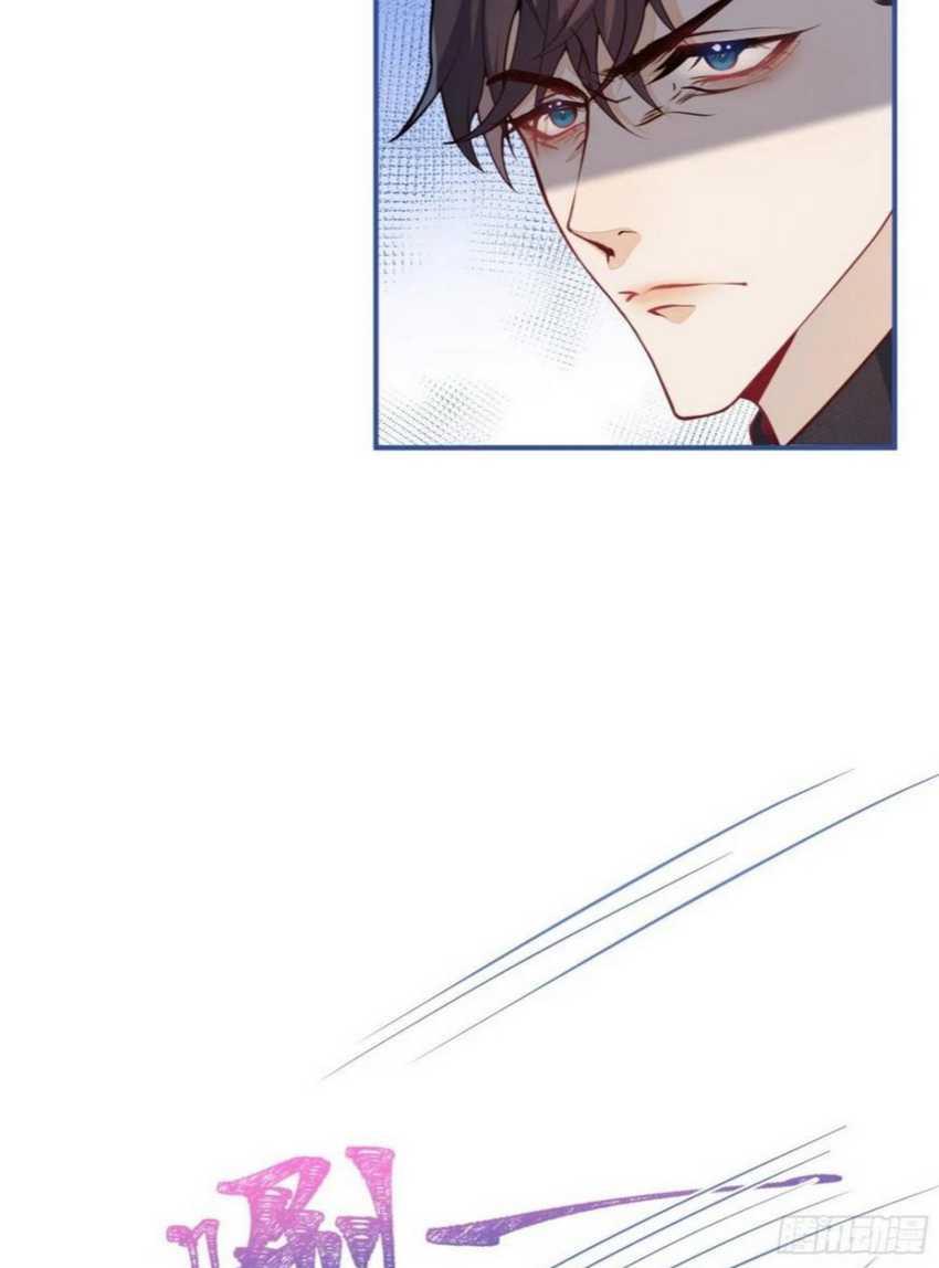 Transmigrating Through Every World to Be Your Black Lotus Chapter 09 Gambar 37