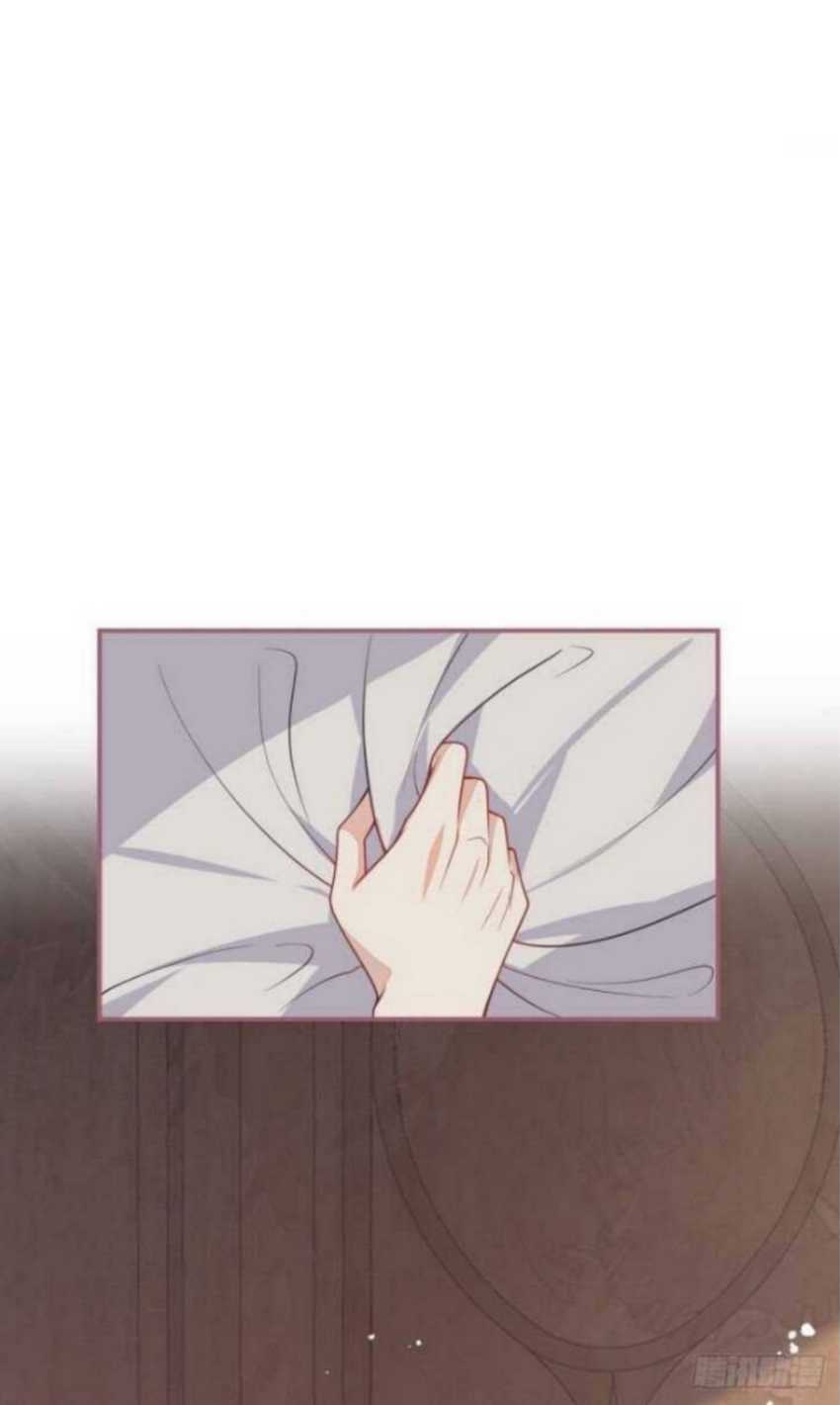 Transmigrating Through Every World to Be Your Black Lotus Chapter 08 Gambar 17