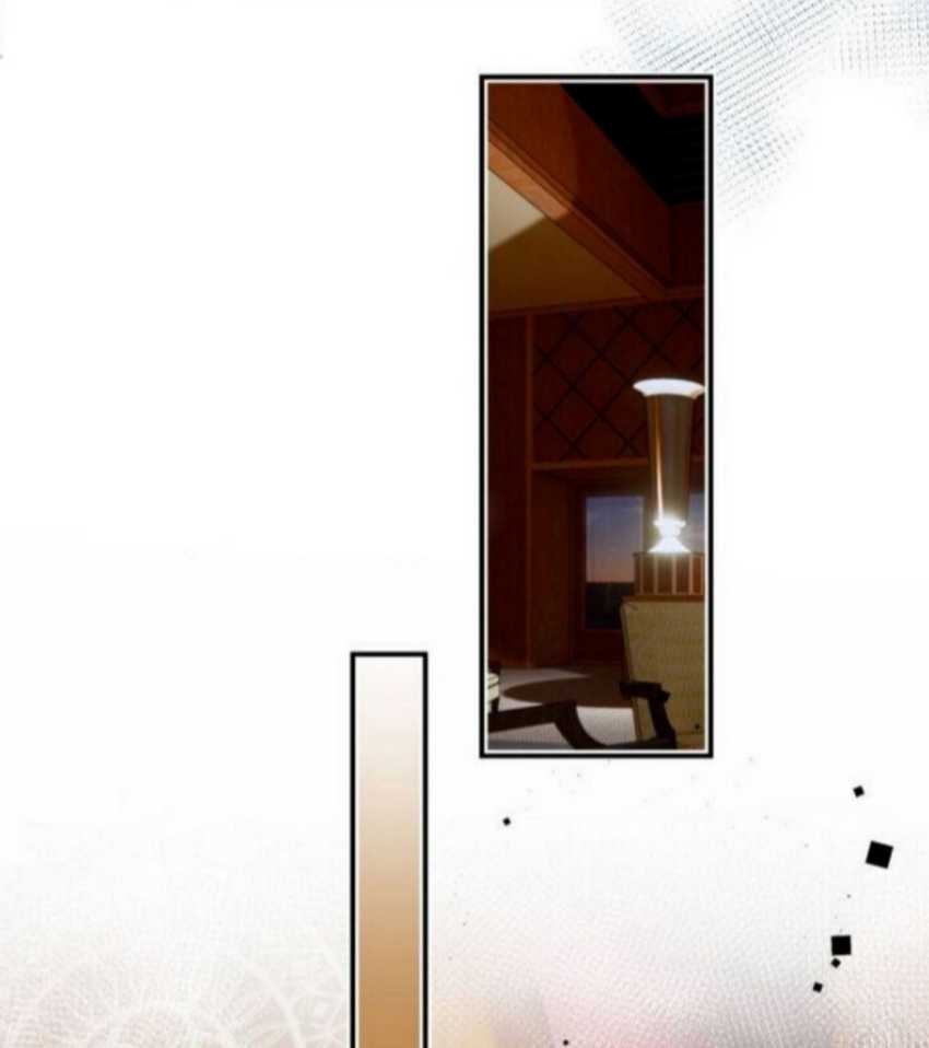 Transmigrating Through Every World to Be Your Black Lotus Chapter 06 Gambar 32