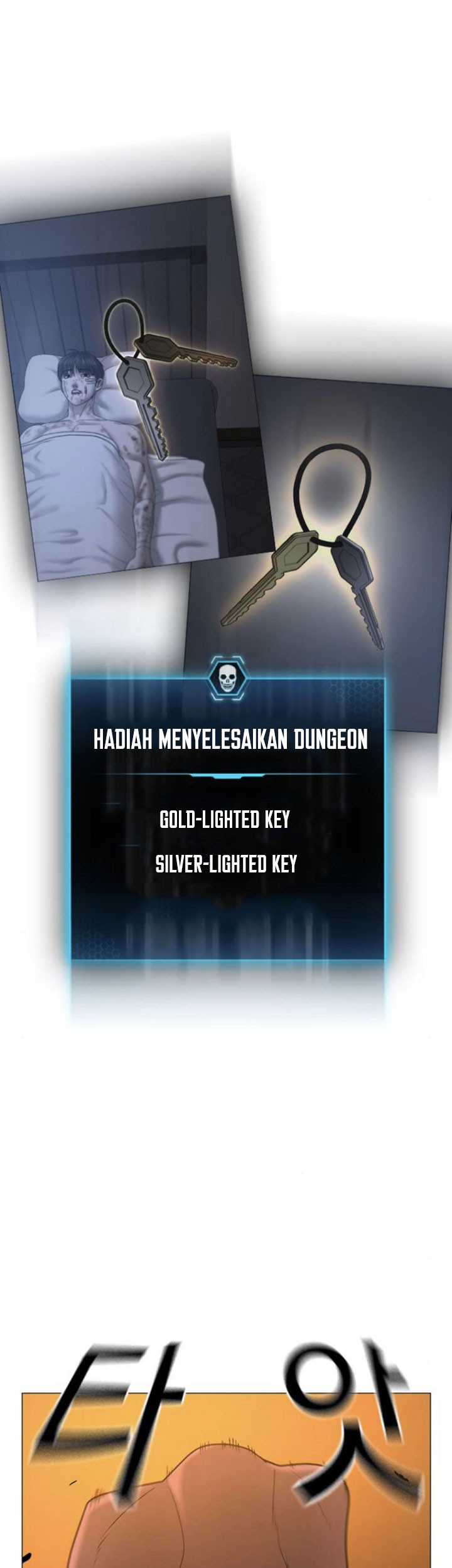 Reality Quest Chapter 47 Gambar 28