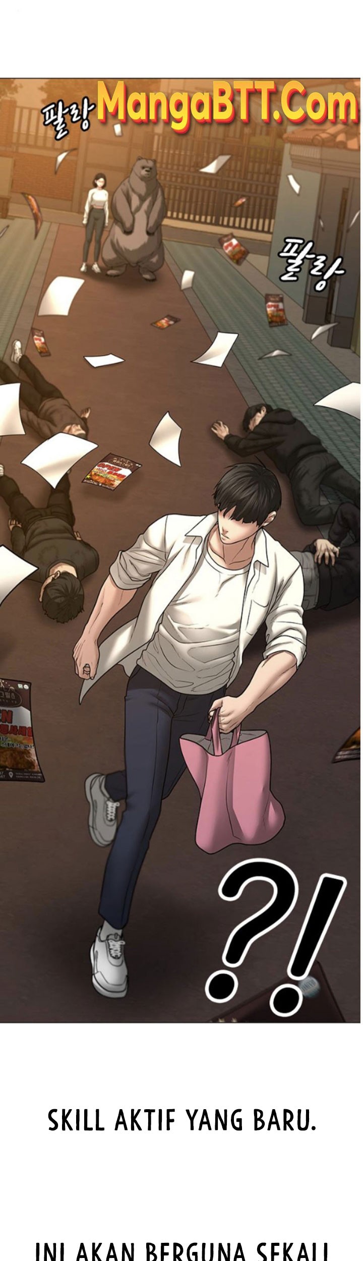 Reality Quest Chapter 47 Gambar 30