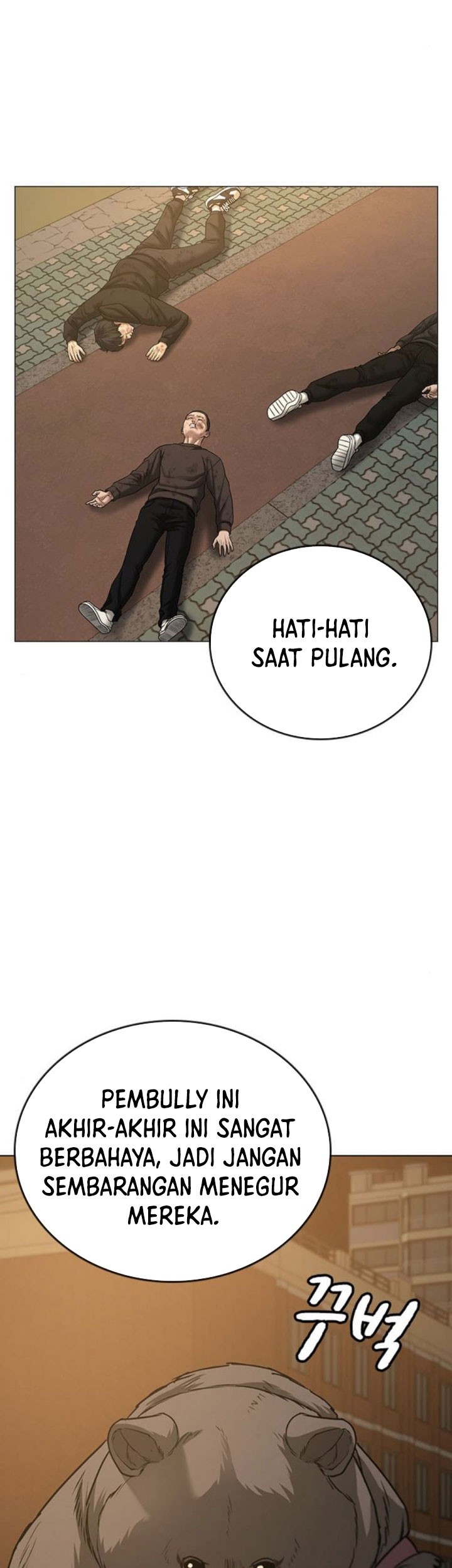 Reality Quest Chapter 47 Gambar 34