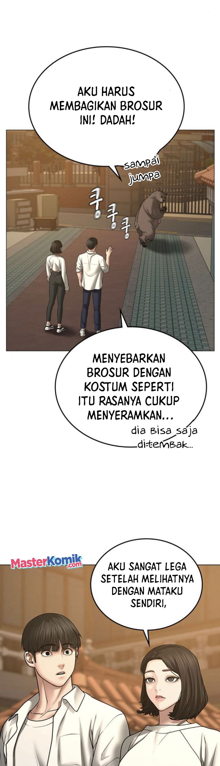 Reality Quest Chapter 47 Gambar 36