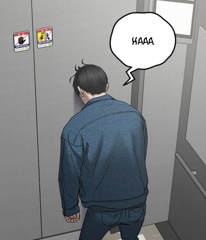 Reality Quest Chapter 47 Gambar 47