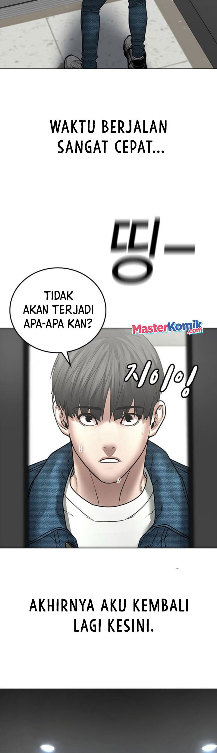 Reality Quest Chapter 47 Gambar 48