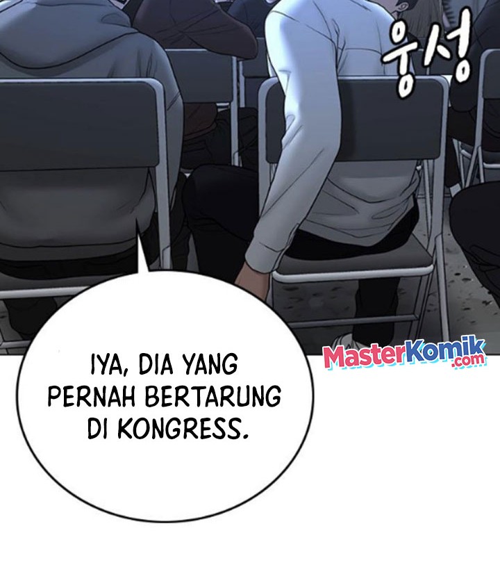 Reality Quest Chapter 47 Gambar 51