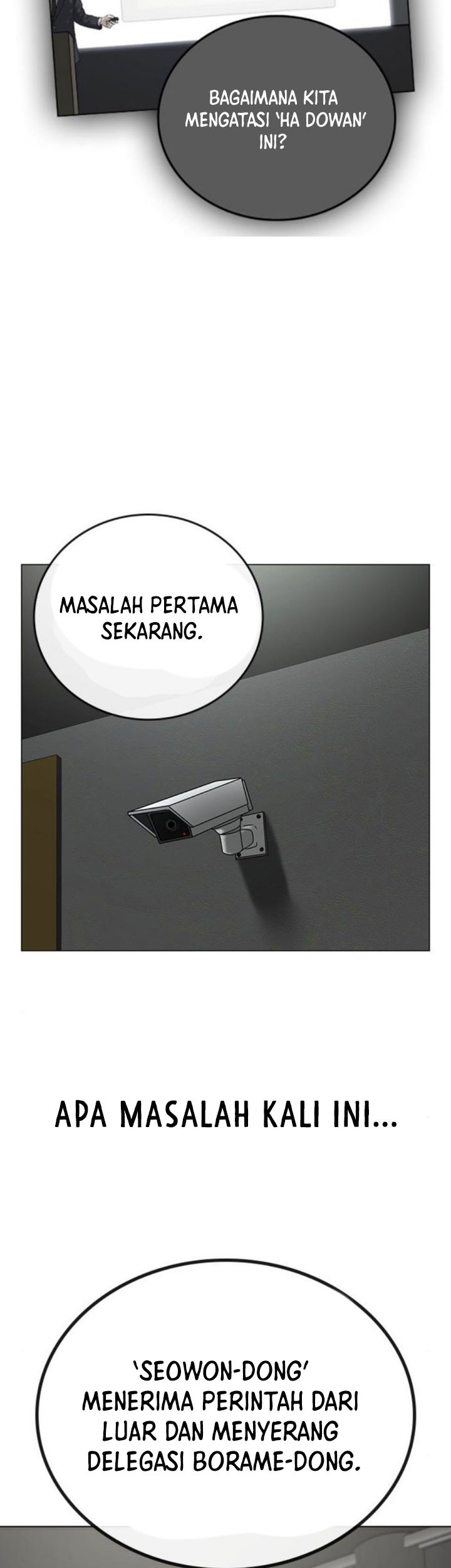 Reality Quest Chapter 47 Gambar 56