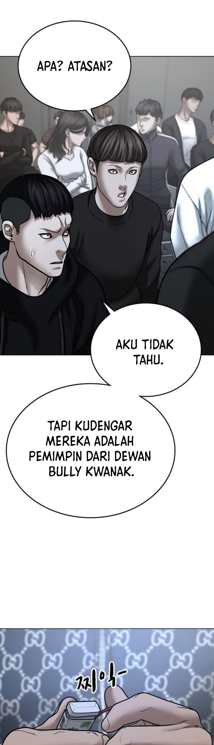 Reality Quest Chapter 47 Gambar 68