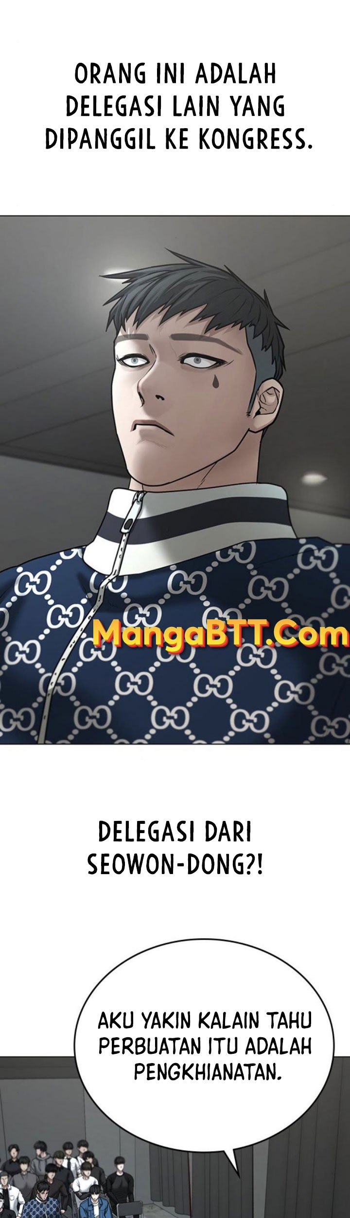 Reality Quest Chapter 47 Gambar 60