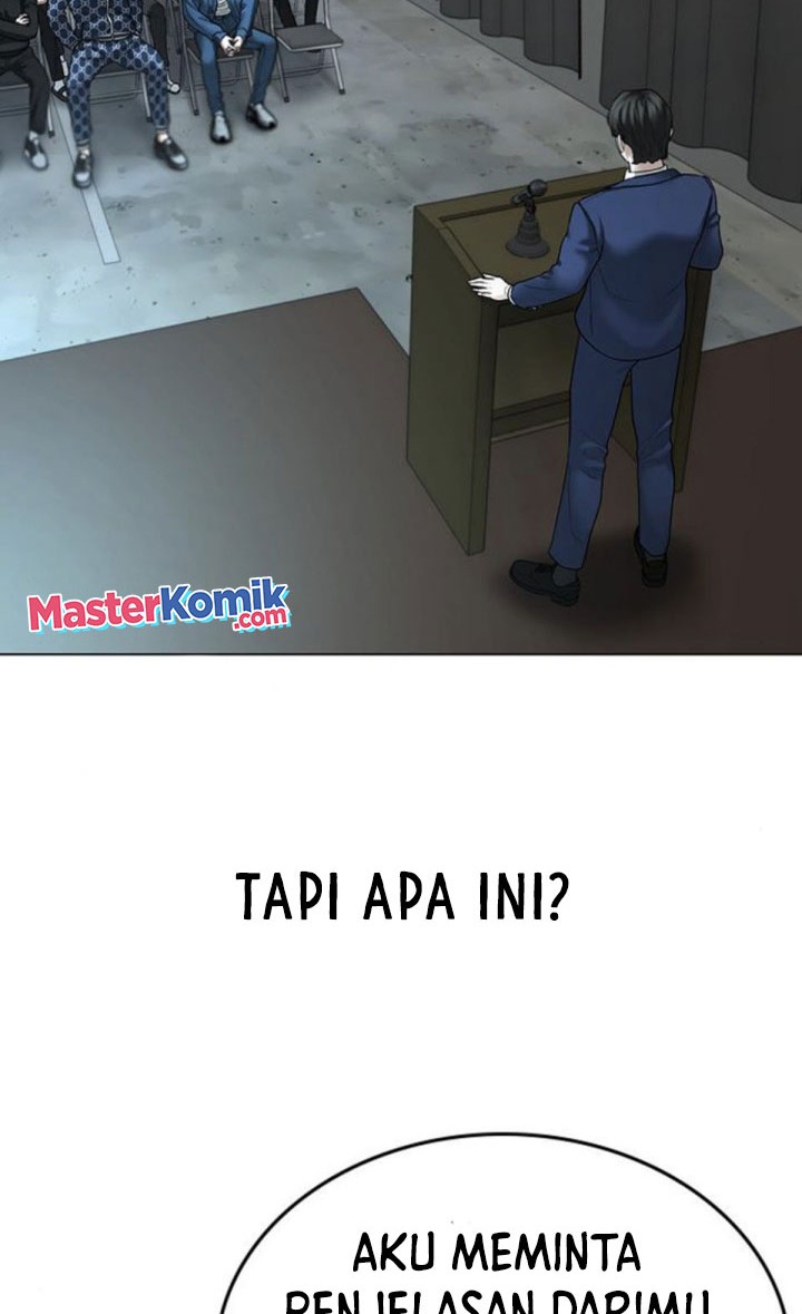 Reality Quest Chapter 47 Gambar 61