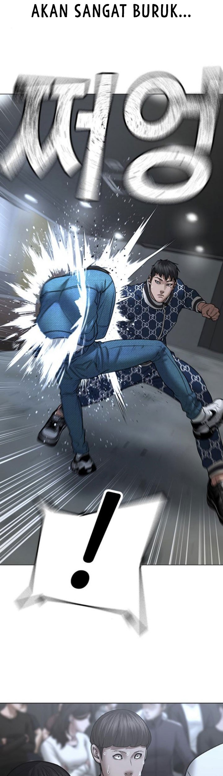 Reality Quest Chapter 47 Gambar 86